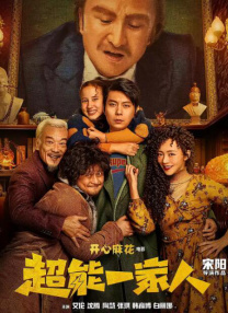 99久久精品国产一区二区三区